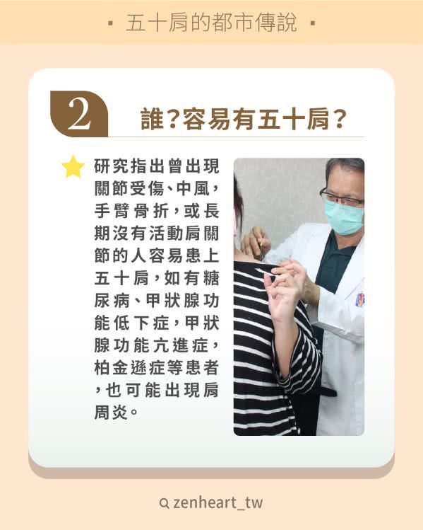 客戶Instagram社群組圖包範例